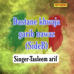 Dastane Khwaja Garib Nawaz side B