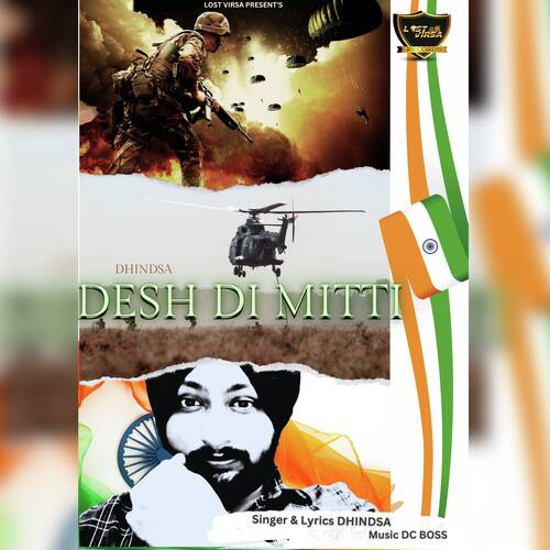 Desh Di Mitti