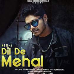 Dil De Mehal-F1gRa1lqBnc