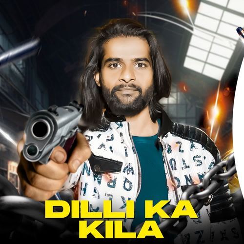 Dilli Ka Kila