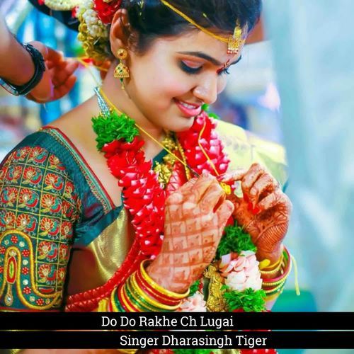 Do Do Rakhe Ch Lugai