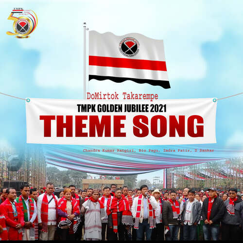 DoMirtok Takarempe Tmpk Golden Jubilee 2021 Theme Song