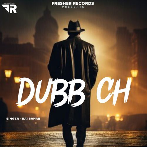 Dubb Ch
