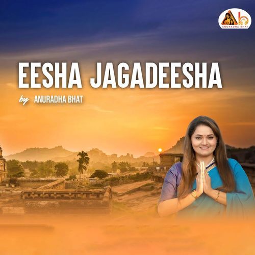 Eesha Jagadeesha