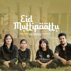Eid Muttipaattu