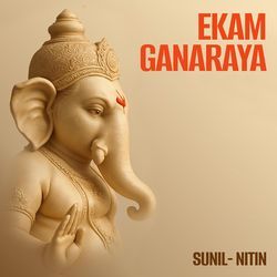 Ekam Ganaraya