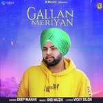 Gallan Meriyan