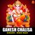 Ganesh Chalisa