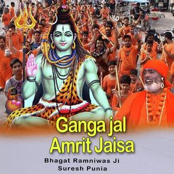 Ganga Jal Amrit Jaisa-SQVbBlliBnE