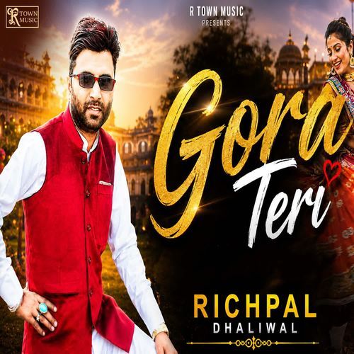 Gora Teri