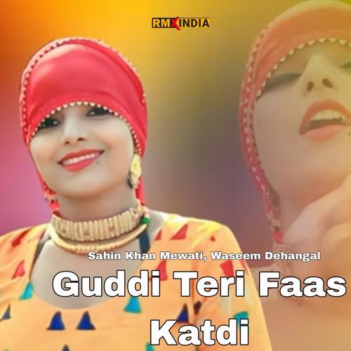 Guddi Teri Faas Katdi