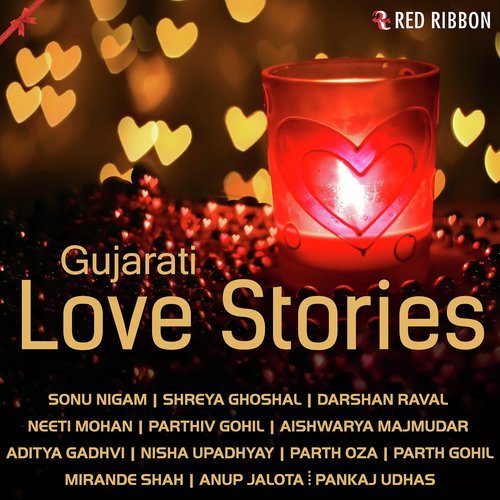 Gujarati Love Stories