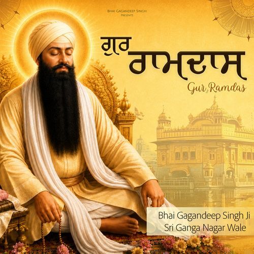Gur Ramdas