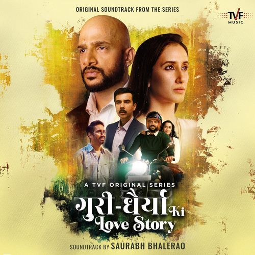 Guri Dhairya Ki Love Story (Original Soundtrack From The Series)