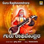 Guru Raghavendrara