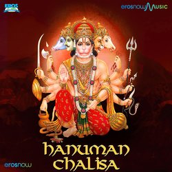 Hanuman Chalisa-EQQNABdIUFk