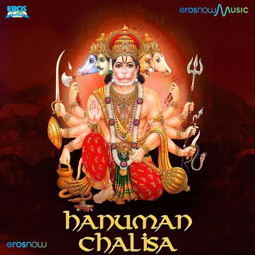 Hanuman Chalisa