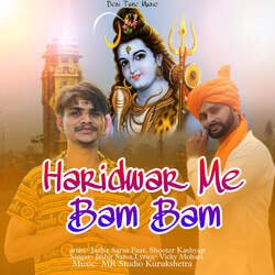 Haridwar Me Bam Bam-Kixbdi0CVlc