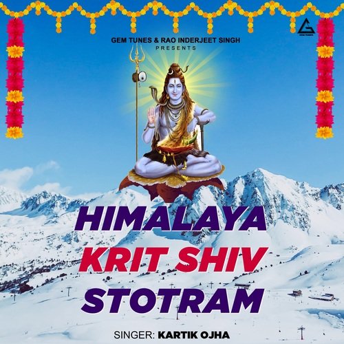 Himalaya Krit Shiv Stotram