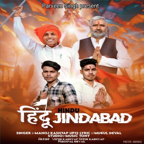 Hindu Jindabad