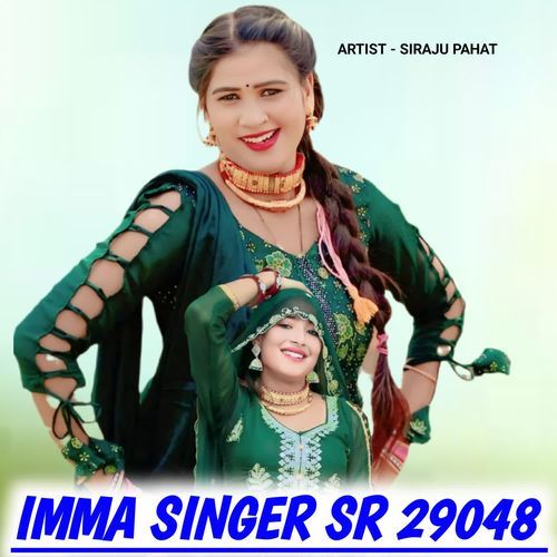 IMMA SINGER SR 29048