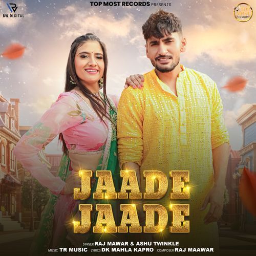 Jaade Jaade