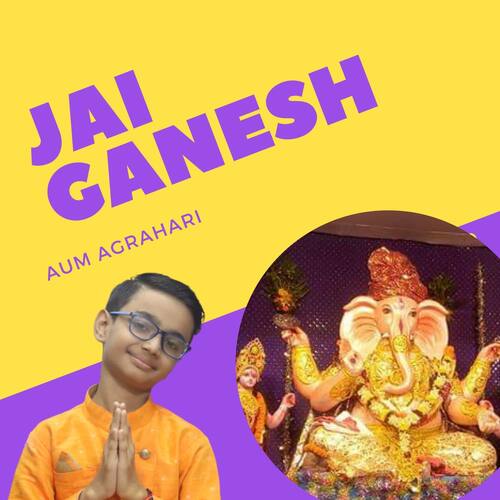 Jai Ganesh