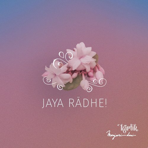 Jaya Rādhe!_poster_image