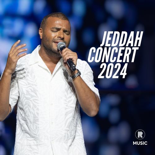 Jeddah 2024_poster_image