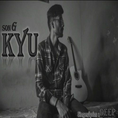 KYU (Acoustic Version)