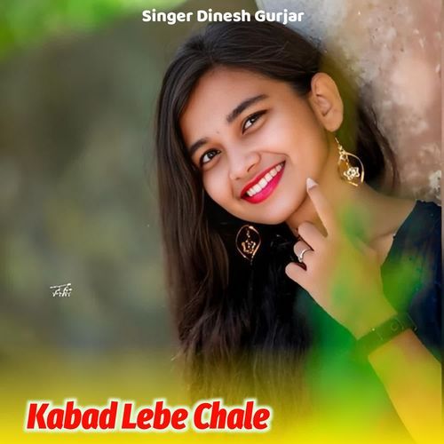 Kabad Lebe Chale