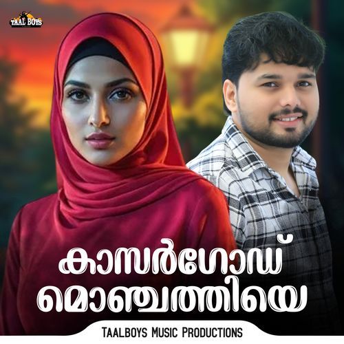 Kasargode Monjathiye