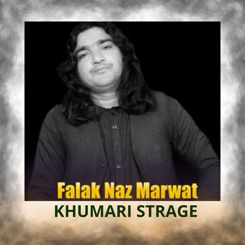 Khumari Strage