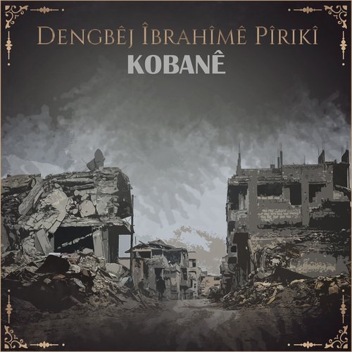 Qîza Tûcara cover art