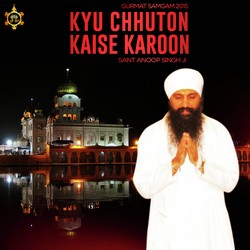 Kyon Chutton Kaise Karon-QQMfUjdHYWw