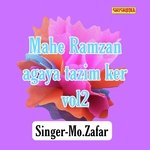 Mahe ramzan agaya tazim ker vol 02