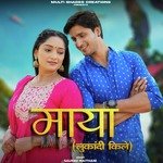 Maya Lukandi Kile (Zara Zara) - Saurav Maithani | MULTI SHADES CREATIONS (Hindi)