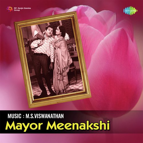 Mayor Meenakshi