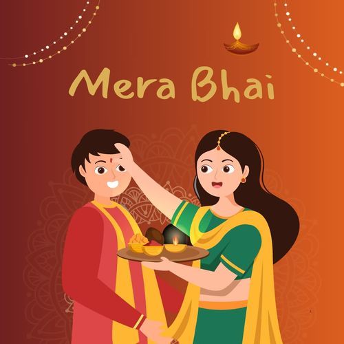 Mera Bhai