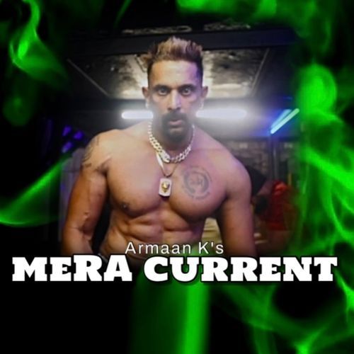 Mera Current