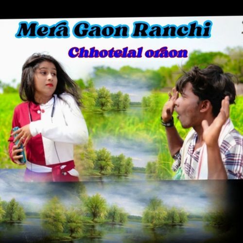 Mera Gaon Ranchi