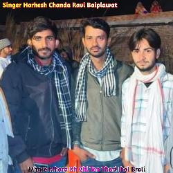 Mharo Mharo Kh Chi Ton Thari Jhol Brali