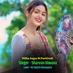 Milba Aajyo Ri Pankhudi