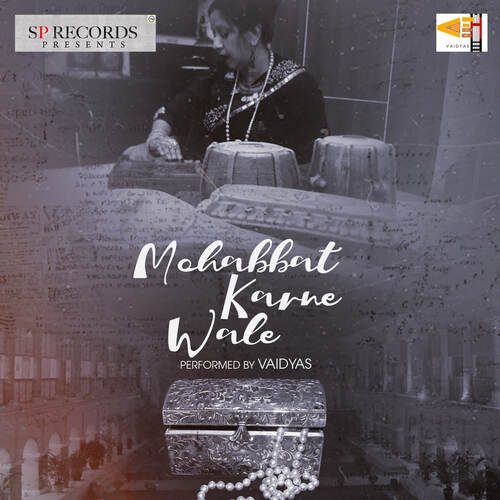 Mohabbat Karne Wale