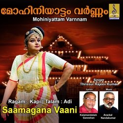 Saamagana Vaani-CSlfCBpgQWw