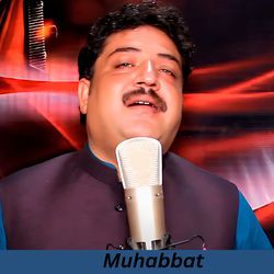 Muhabbat-JDomW0Z6BV8