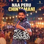 Naa Peru Chinthamani