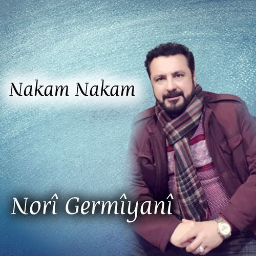 Lagal Goran Inzibat cover art