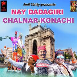 Nay Dadagiri Chalnar Konachi-GxguS0EBUGk