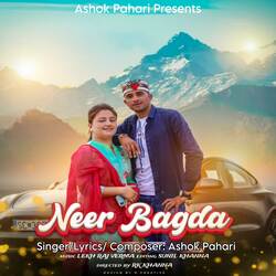 Neer Bagda-Mio5cwB9XVY